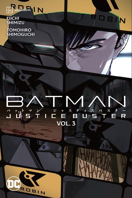  BATMAN: JUSTICE BUSTER (2024)- Default Title- DC COMICS- Coinz Comics 
