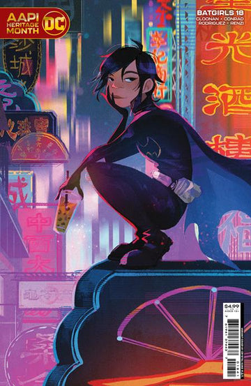 Batgirls #18 C. Kung Var. (2023)