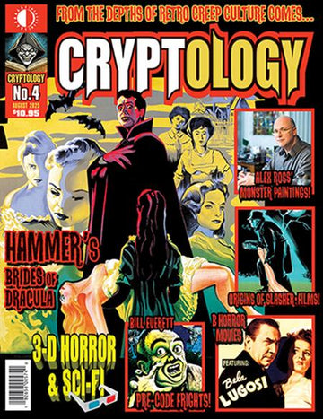 Cryptology #4 Various Cvr 7/23/25 Presale