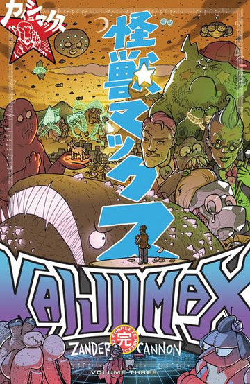 Kaijumax Complete Collection Vol 03 (Mr) (TPB) Z. Cannon (2025)