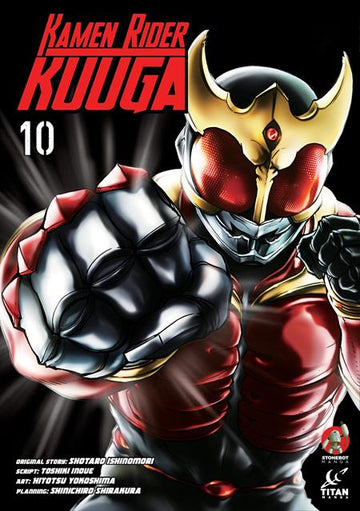 Kamen Rider Kuuga Vol 10 (Mr) (TPB) H. Yokoshima (2025)