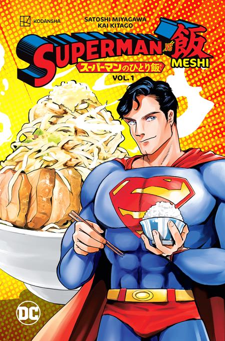  SUPERMAN VS MESHI VOL 01 [TPB] (2023)- Default Title- DC Comics- Coinz Comics 