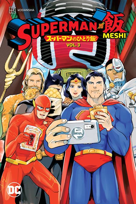 Superman Vs Meshi Vol 03 [TPB] K. Kitago Cvr (2024)