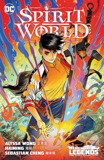 Spirit World [TPB] Haining Cvr (2024)