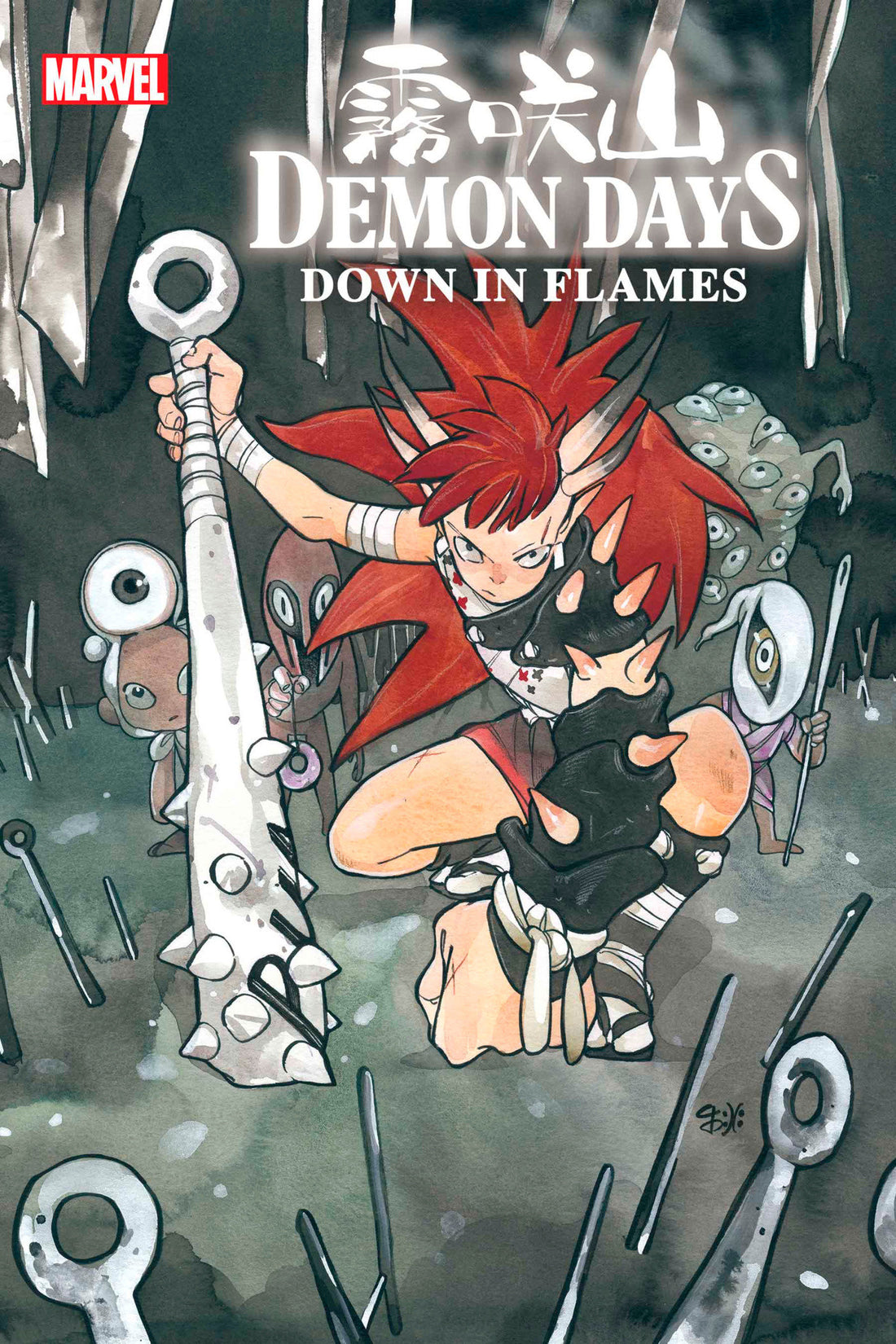 Coinz Comics, Marvel, Demon Wars: Down In Flames #1 P. Momoko Cvr (2023),  Cover