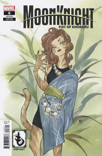 Moon Knight: Fist Of Khonshu #6 P. Momoko Cvr (2025)