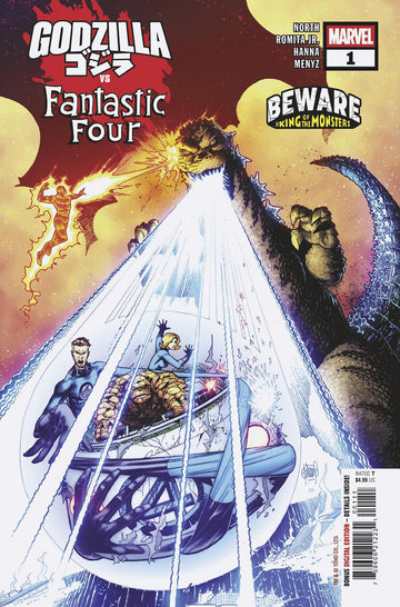 Godzilla Vs. Fantastic Four #1 A. Kubert Cvr (2025)