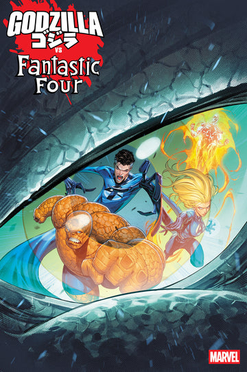 Godzilla Vs. Fantastic Four #1 1:25 I. Coello Cvr (2025)