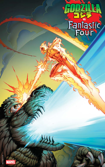 Godzilla Vs. Fantastic Four #1 Foil M. Bagley Cvr (2025)