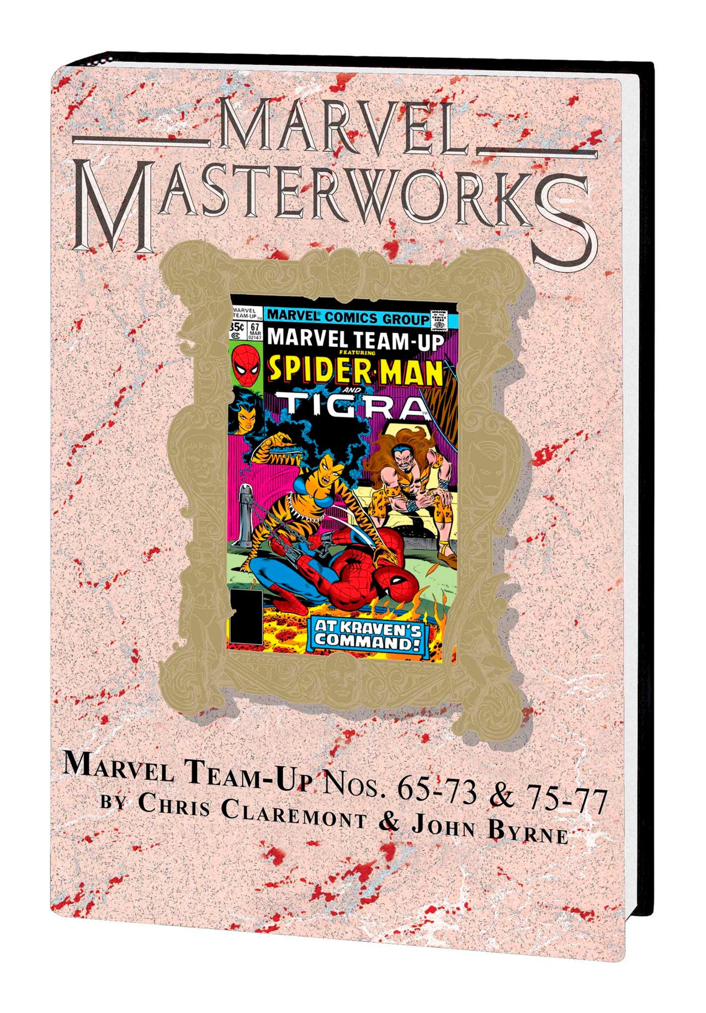 Marvel Masterworks: Marvel Team-Up Vol. 7 [Dm Only] J. Byrne Cvr (2023)