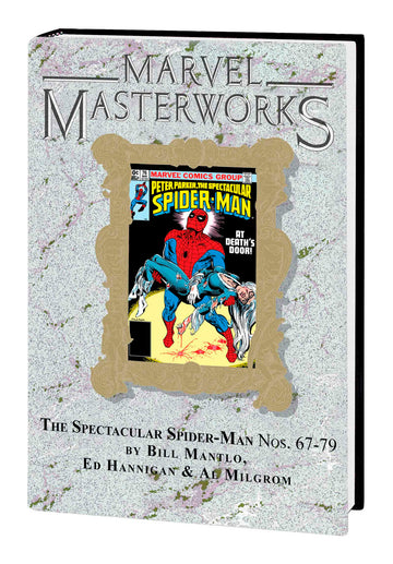 Marvel Masterworks: The Spectacular Spider-Man Vol. 6 [Dm Only] A. Milgrom Cvr (2023)