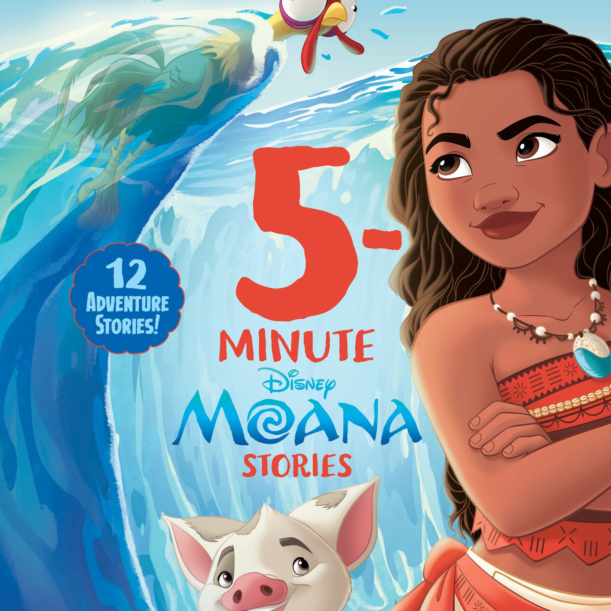 5-Minute Moana Stories (HC) 1/1/25 Presale