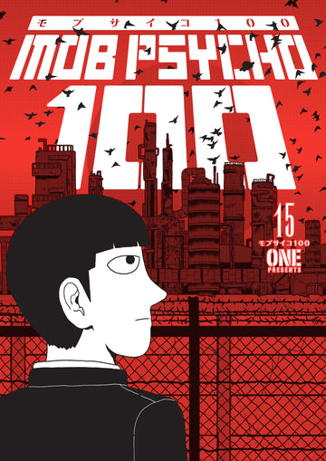 Mob Psycho 100 Vol 15 (2025)