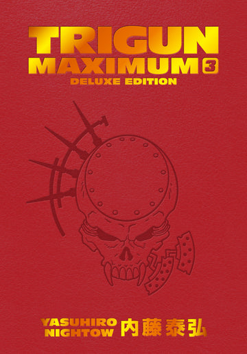 Trigun Maximum Deluxe Edition Volume 3  12/11/24 Presale