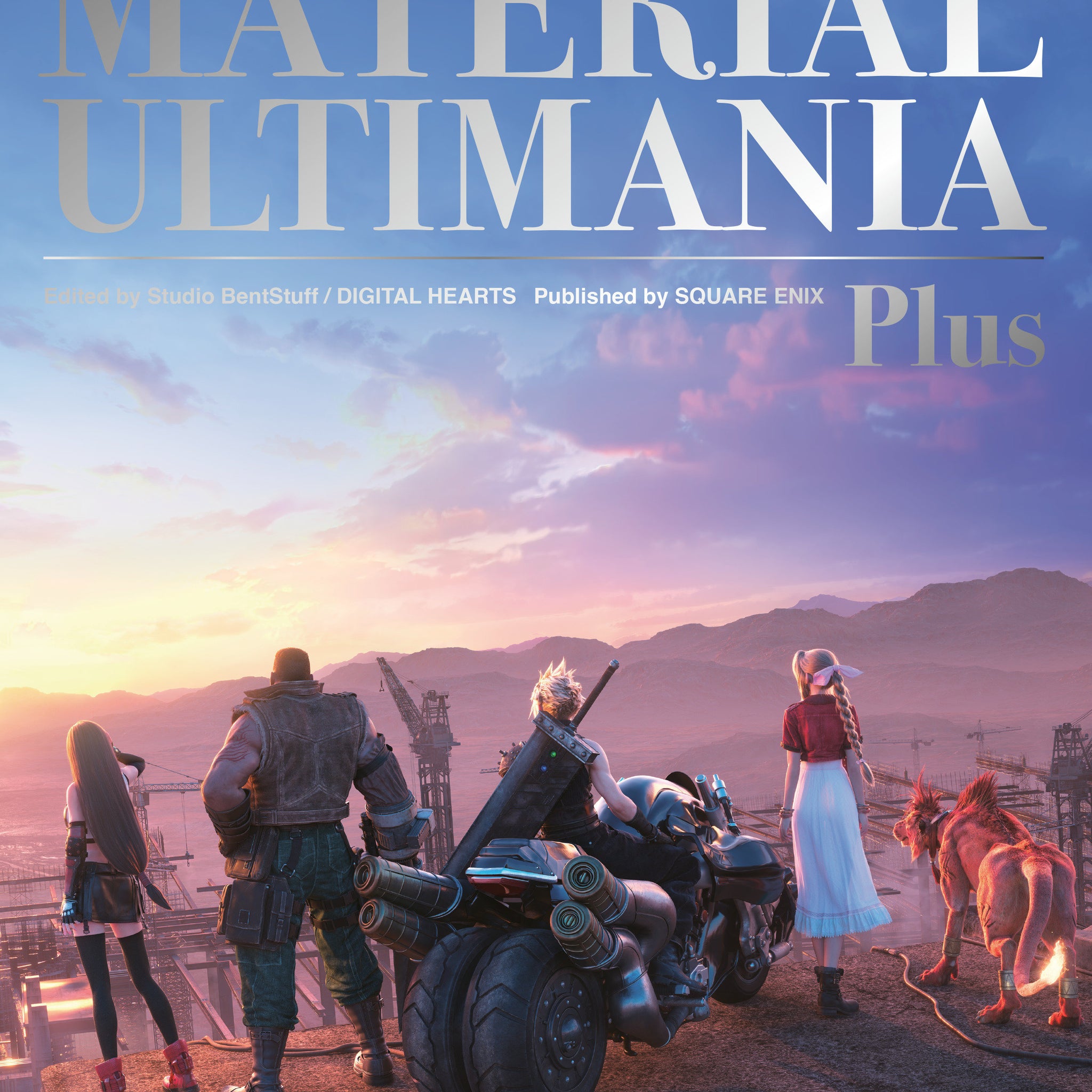 Final Fantasy Vii Remake: Material Ultimania Plus (HC) (2024)