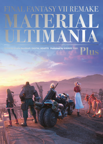 Final Fantasy Vii Remake: Material Ultimania Plus (HC) (2024)