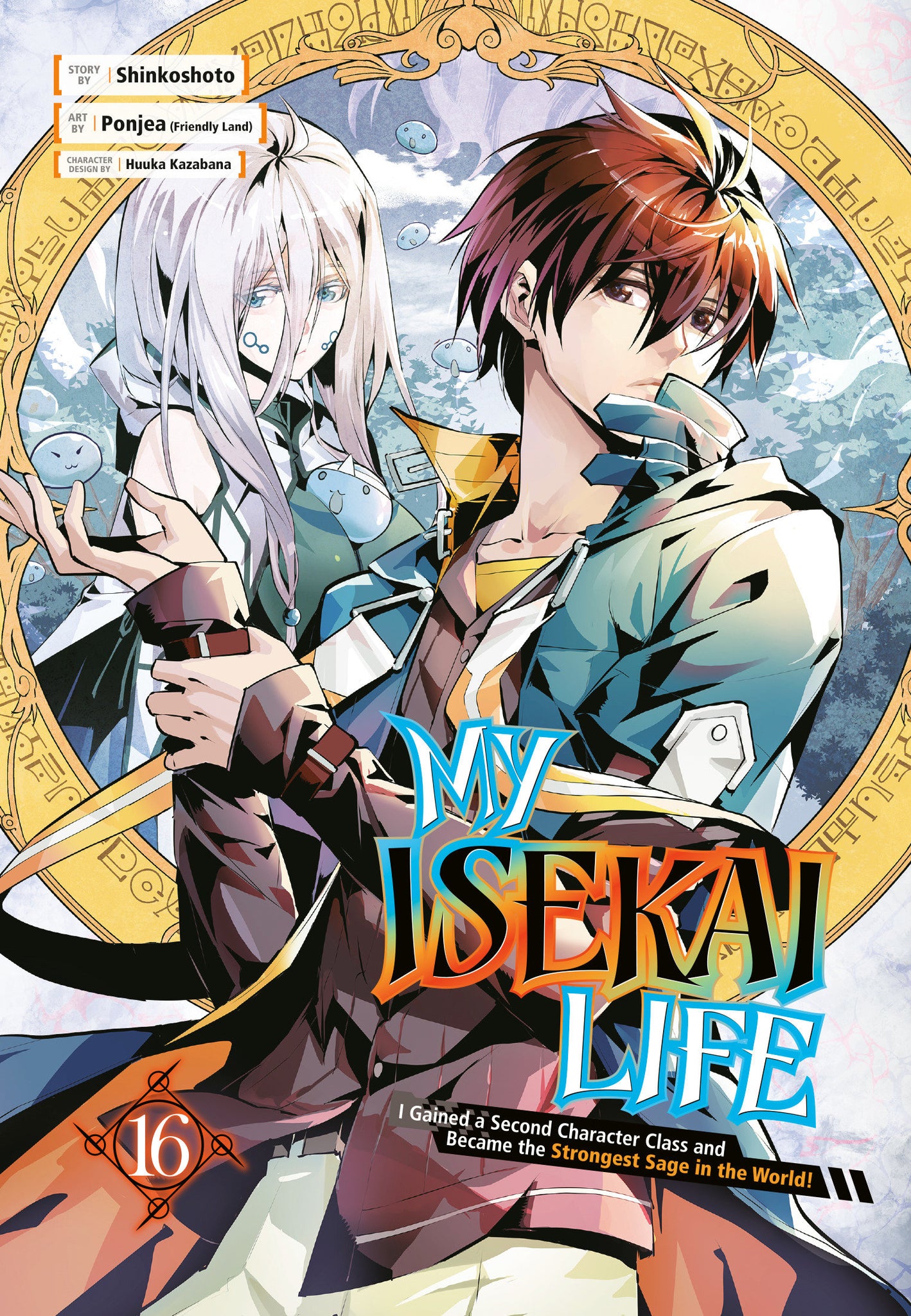 My Isekai Life 16 12/11/24 Presale