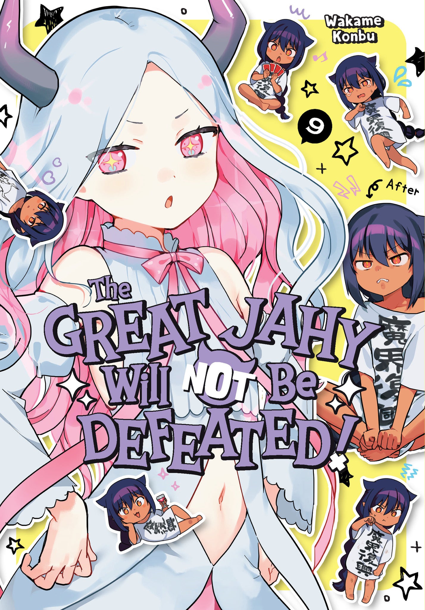 THE GREAT JAHY WILL NOT BE DEFEATED! 09 (7/17/24) PRESALE