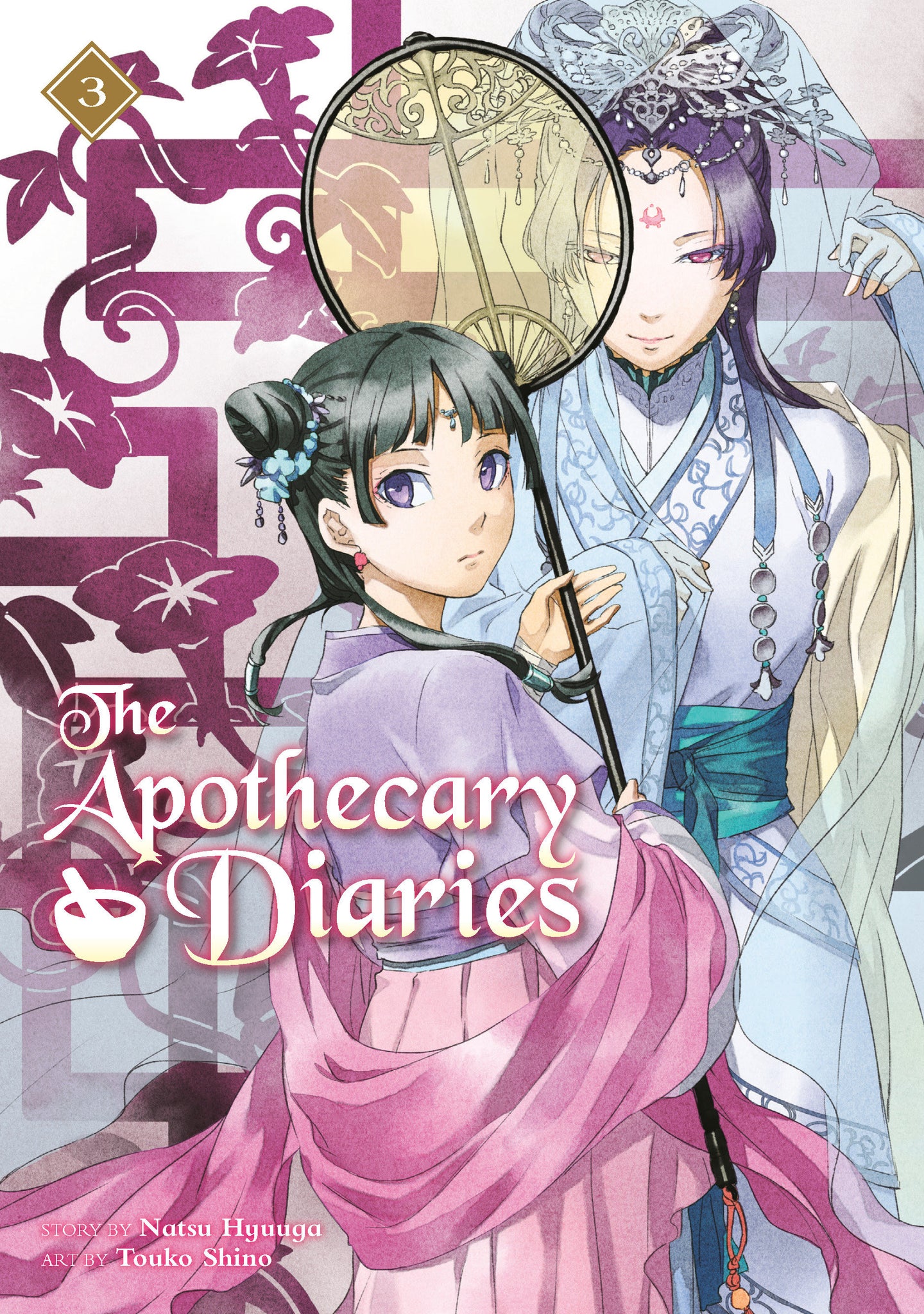 The Apothecary Diaries 03 (Light Novel) (11/6/24) Presale