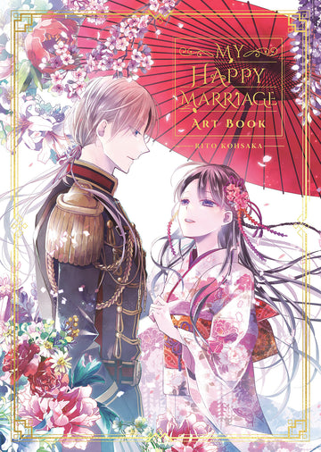 My Happy Marriage Art Book (HC) 12/18/24 Presale