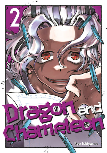 Dragon And Chameleon 02 (2025)
