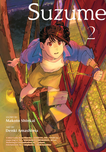 Suzume 2 (TPB)  11/20/24 Presale