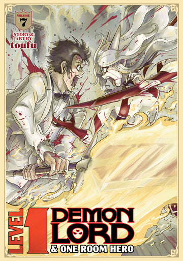 Level 1 Demon Lord And One Room Hero Vol 7 12/25/24 Presale