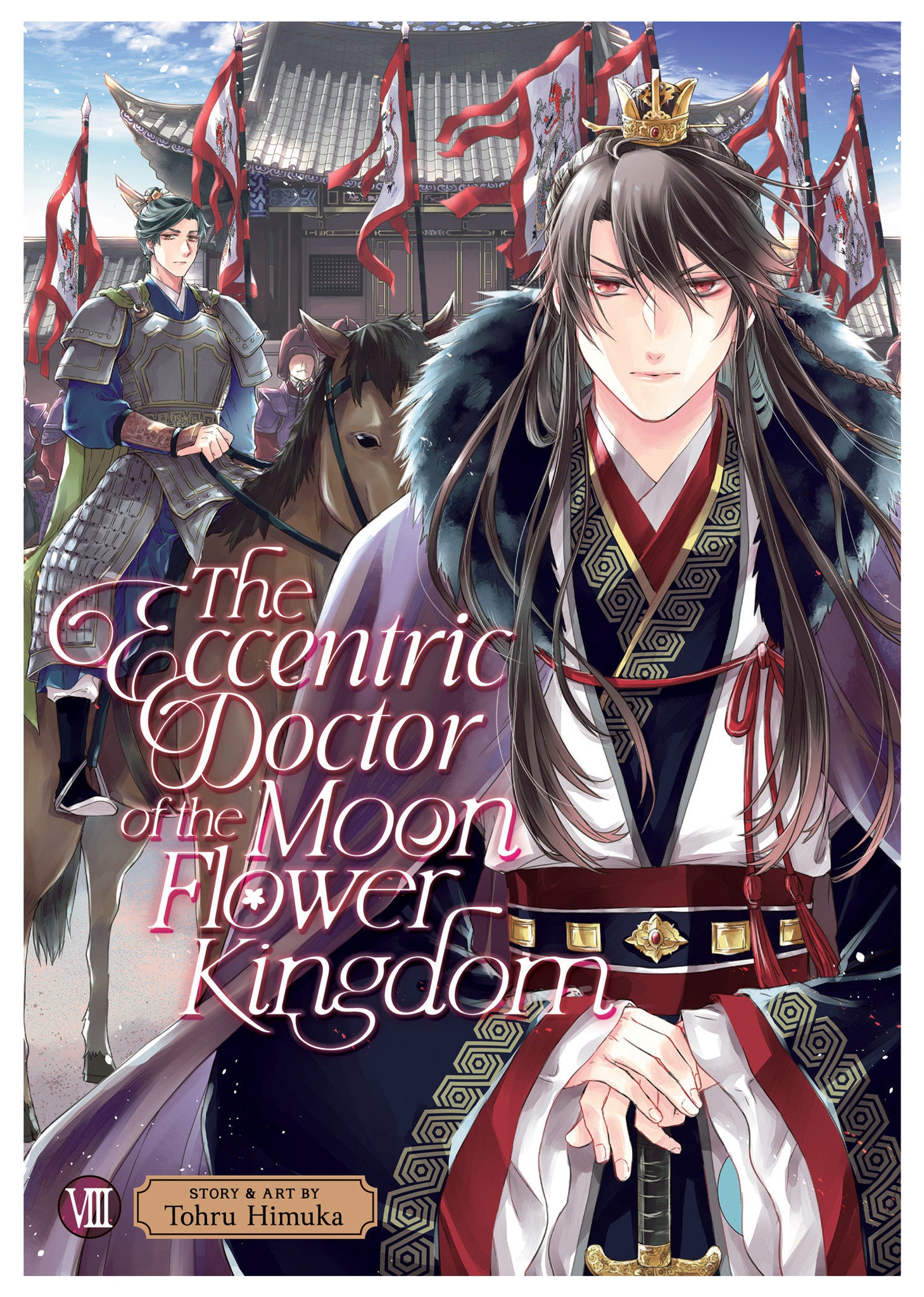 The Eccentric Doctor Of The Moon Flower Kingdom Vol 8 12/11/24 Presale