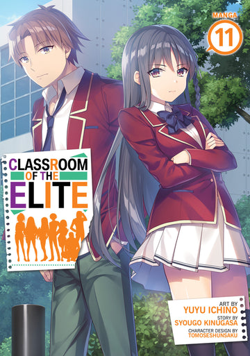 CLASSROOM OF THE ELITE VOL 11 (2024)