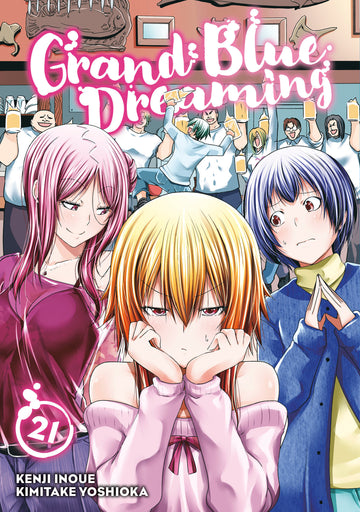 Grand Blue Dreaming 21 (2025)