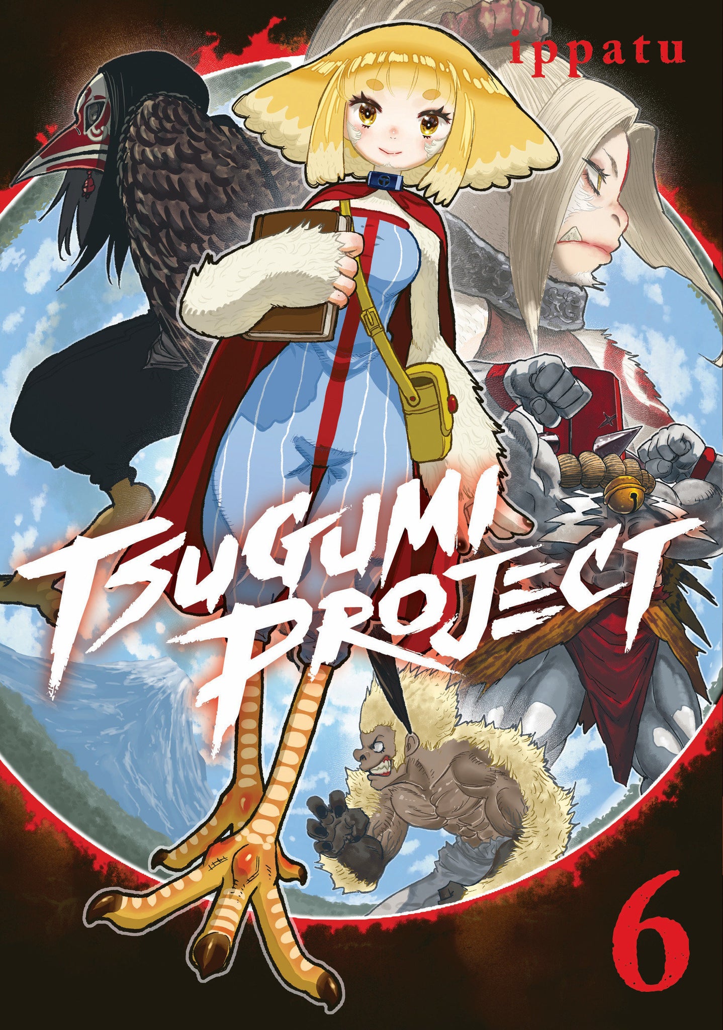 Tsugumi Project 6 12/4/24 Presale