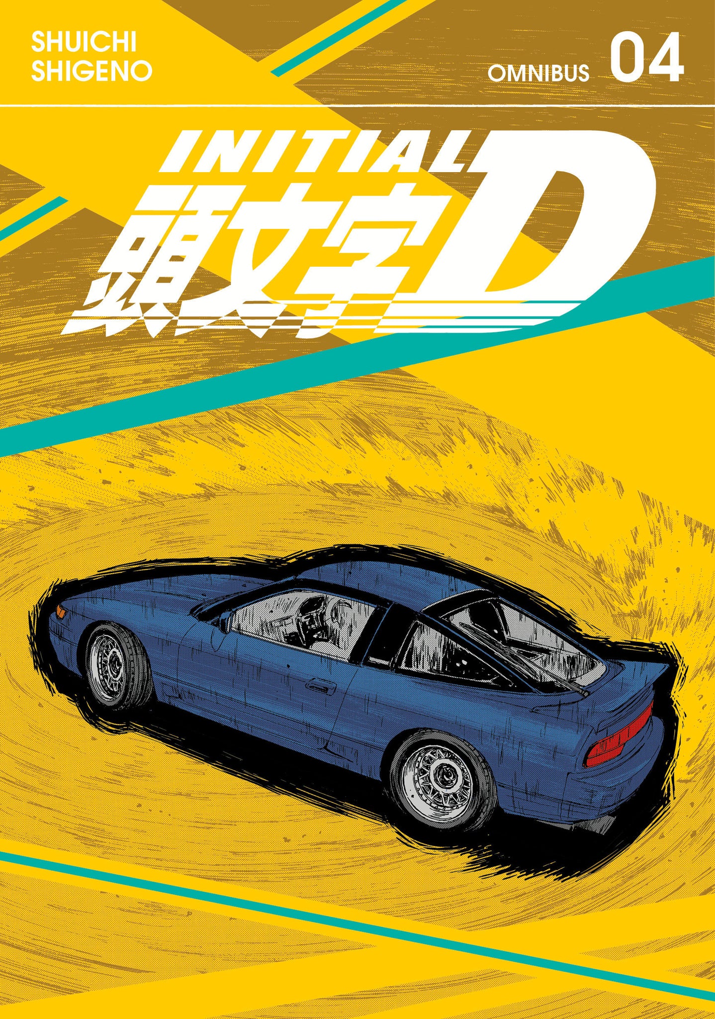 Initial D Omnibus 4 (Vol 7-8) 12/4/24 Presale