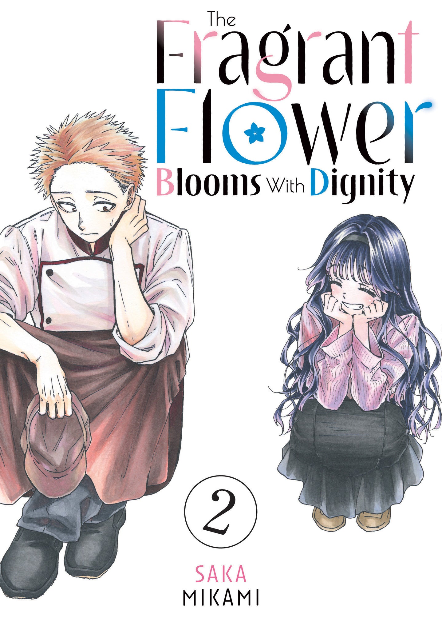 THE FRAGRANT FLOWER BLOOMS WITH DIGNITY 2 (8/7/24) PRESALE