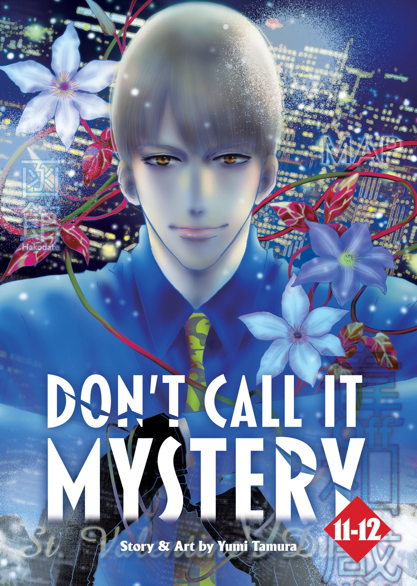 Don'T Call It Mystery (Omnibus) Vol 11-12 12/18/24 Presale