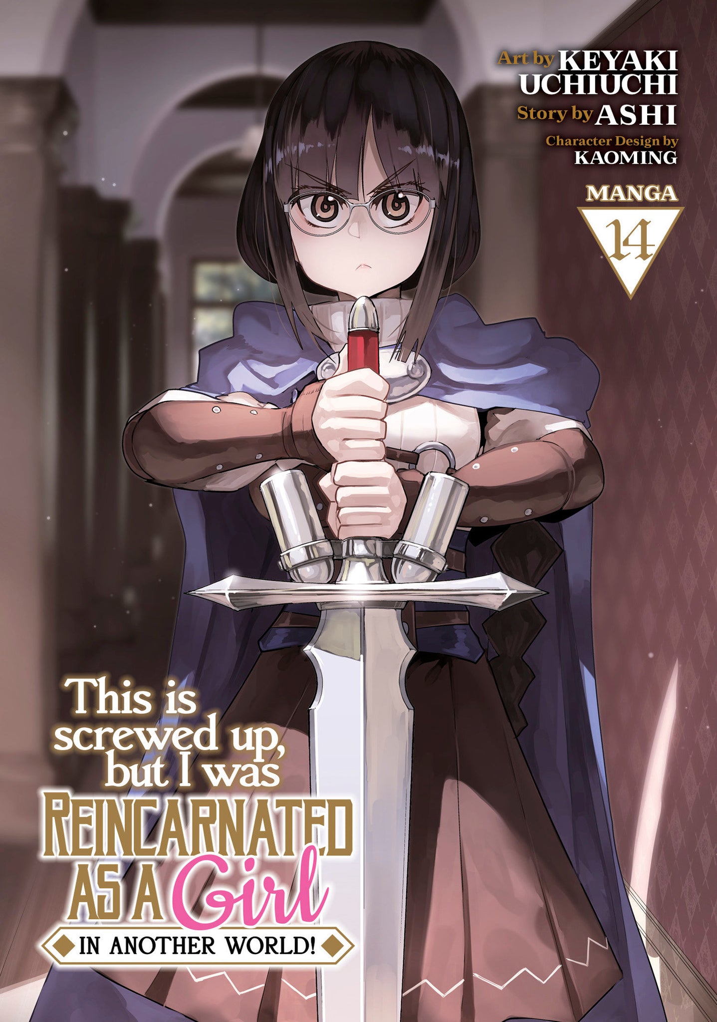 This Is Screwed Up, But I Was Reincarnated As A Girl In Another World! Vol 14 12/11/24 Presale