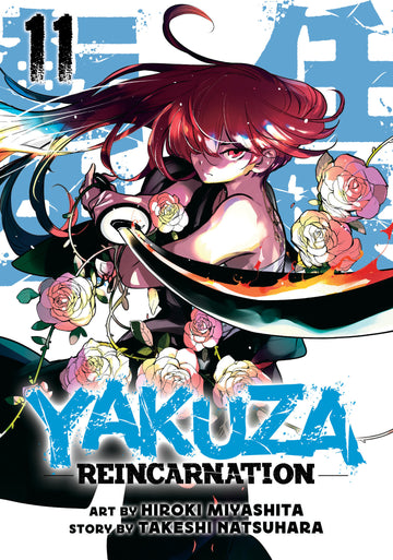 Yakuza Reincarnation Vol 11 12/18/24 Presale