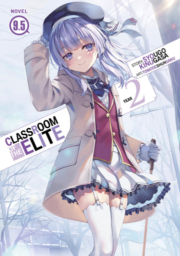 Classroom Of The Elite: Year 2 (Light Novel) Vol. 9.5  12/11/24 Presale