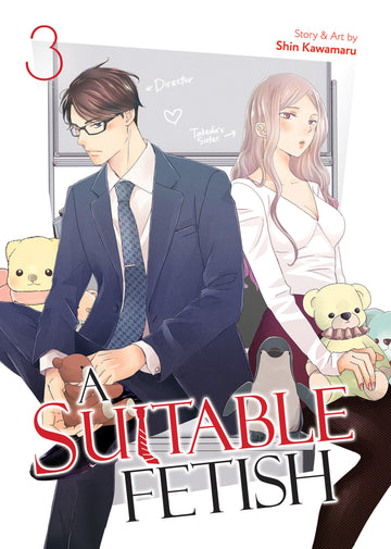 A Suitable Fetish Vol 3 (2025)