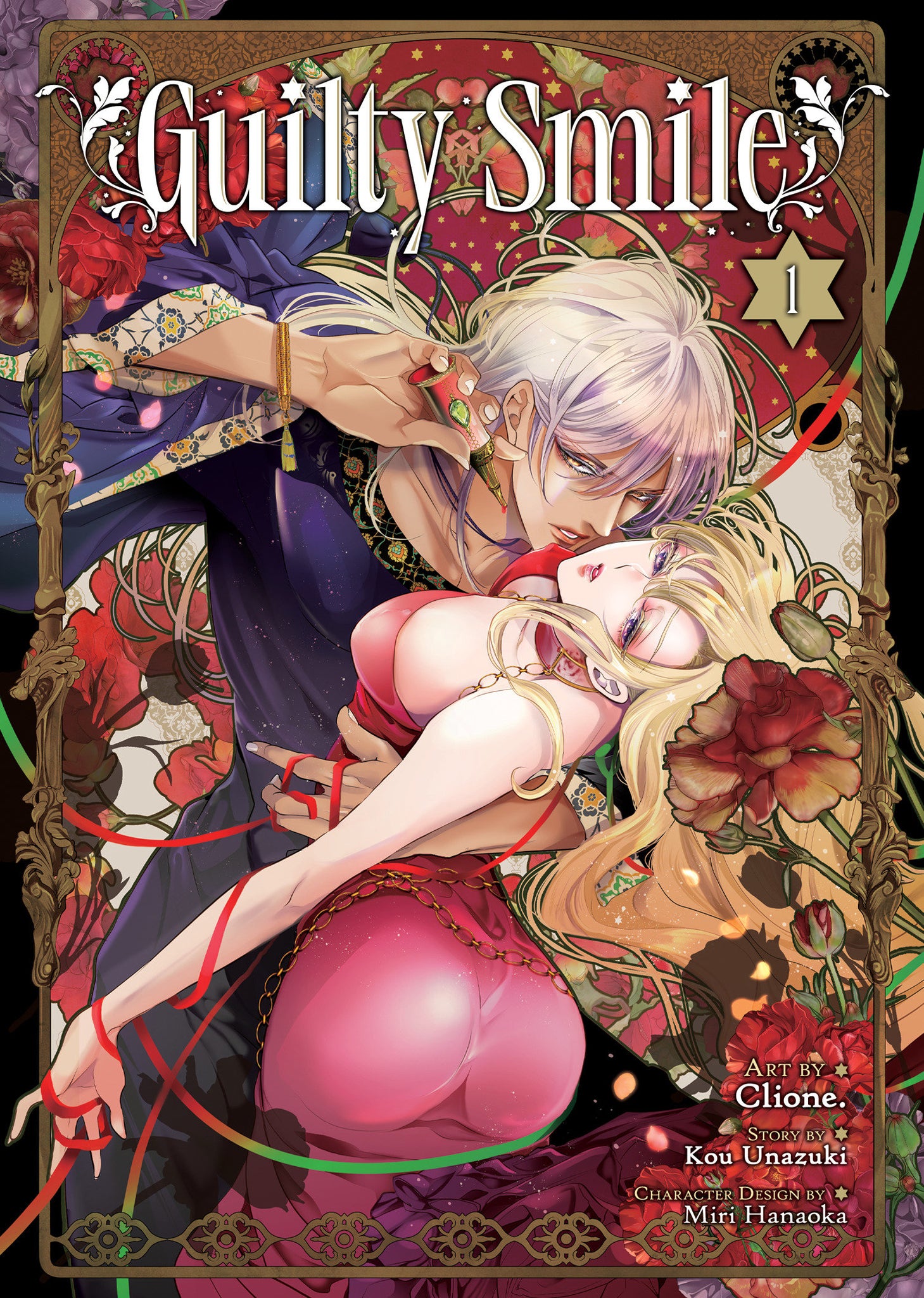 Guilty Smile (Manga) Vol. 1  12/11/24 Presale