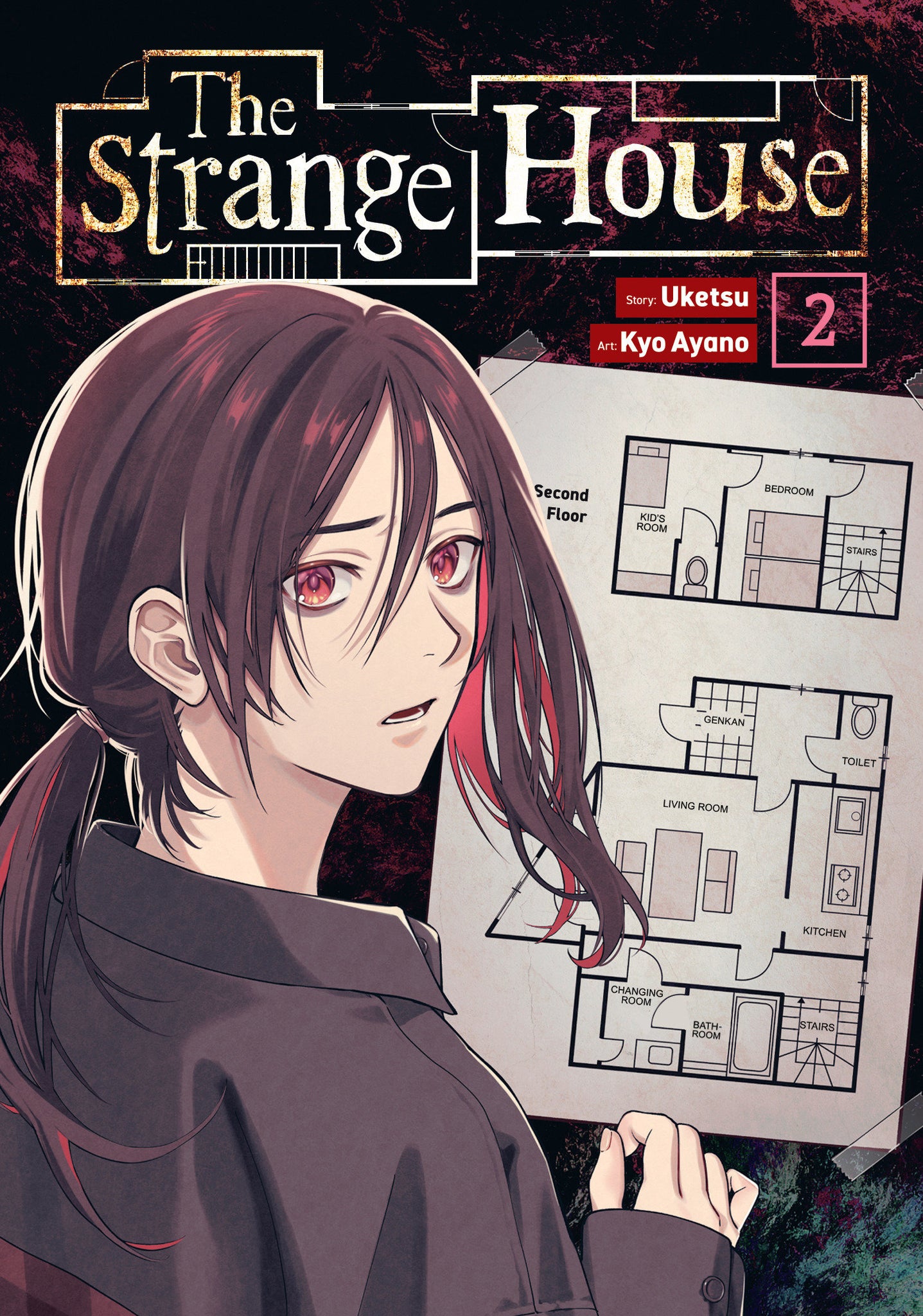 The Strange House (Manga) Vol. 2  12/11/24 Presale