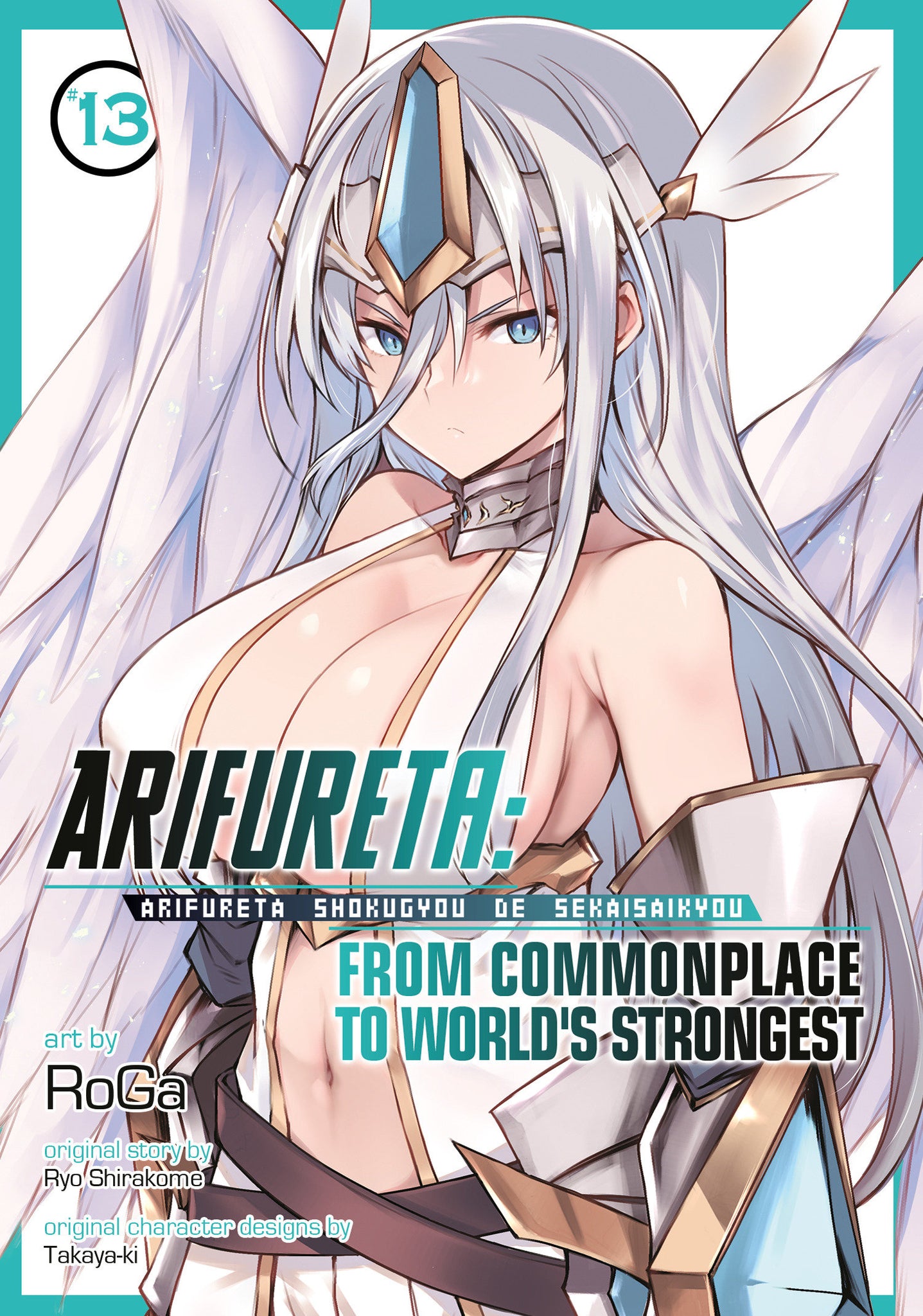 Arifureta: From Commonplace To World'S Strongest Vol 13 1/1/25 Presale