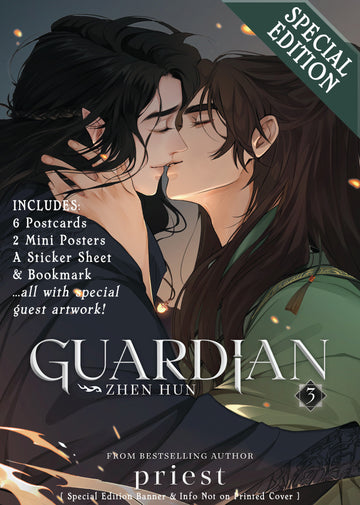 GUARDIAN: ZHEN HUN VOL 3 (SPECIAL EDITION) (2024)