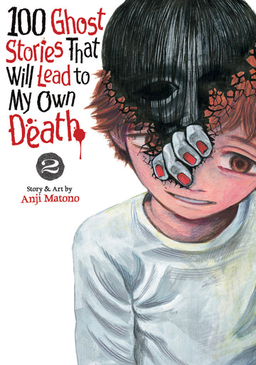 100 Ghost Stories That Will Lead To My Own Death Vol 2 (2025)