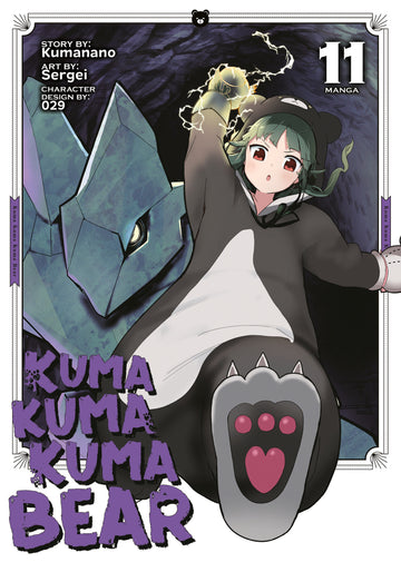 Kuma Kuma Kuma Bear Vol 11 (2025)