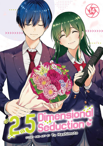 2.5 Dimensional Seduction Vol 14 (2025)