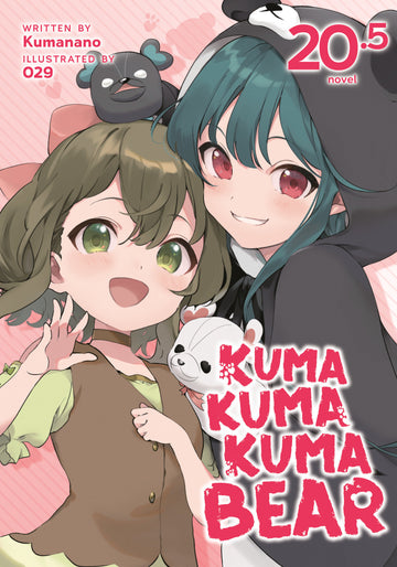 Kuma Kuma Kuma Bear Vol 20.5 (2025)