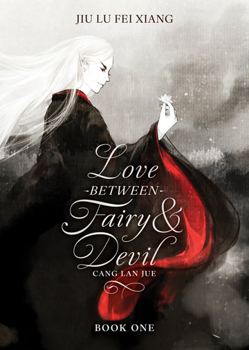 Love Between Fairy And Devil Vol 1 (2025)