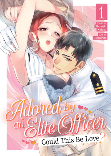 Adored By An Elite Officer: Could This Be Love? Vol 1 (2025)