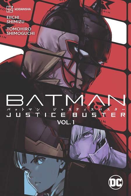  BATMAN JUSTICE BUSTER VOL 01 [TPB] (2023)- Default Title- DC Comics- Coinz Comics 