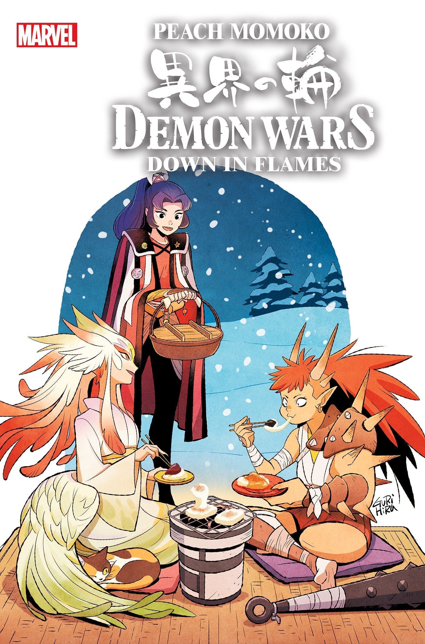  DEMON WARS: DOWN IN FLAMES #1 (2023)- CVR (MAIN) Peach Momoko, CVR MOMOKO VAR, CVR 1:100 MOMOKO, CVR PANOSIAN VAR, CVR JOHNSON VAR- MARVEL- Coinz Comics 